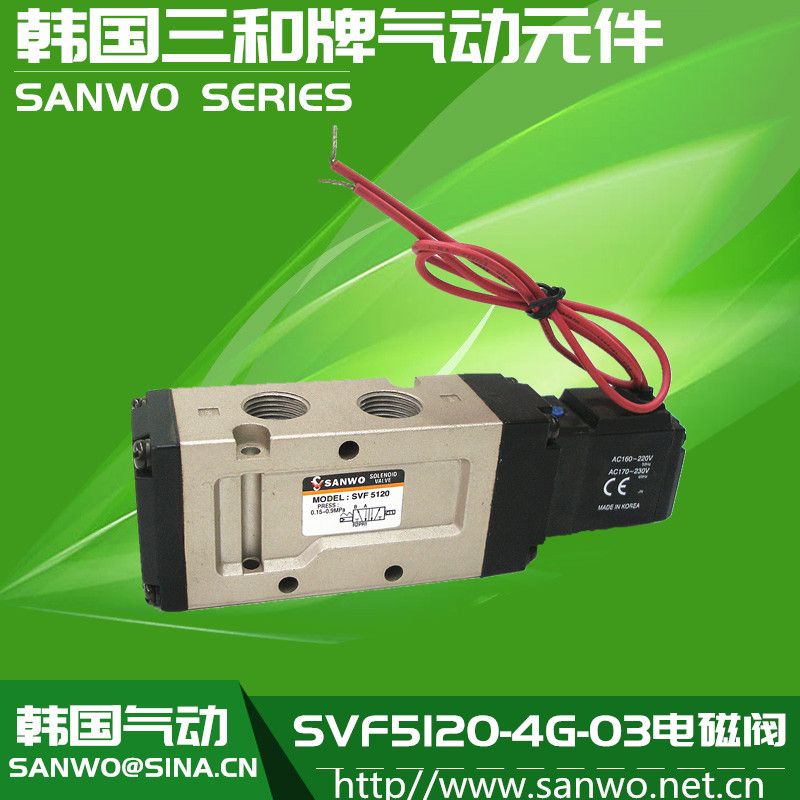 SVF5120-4G-03