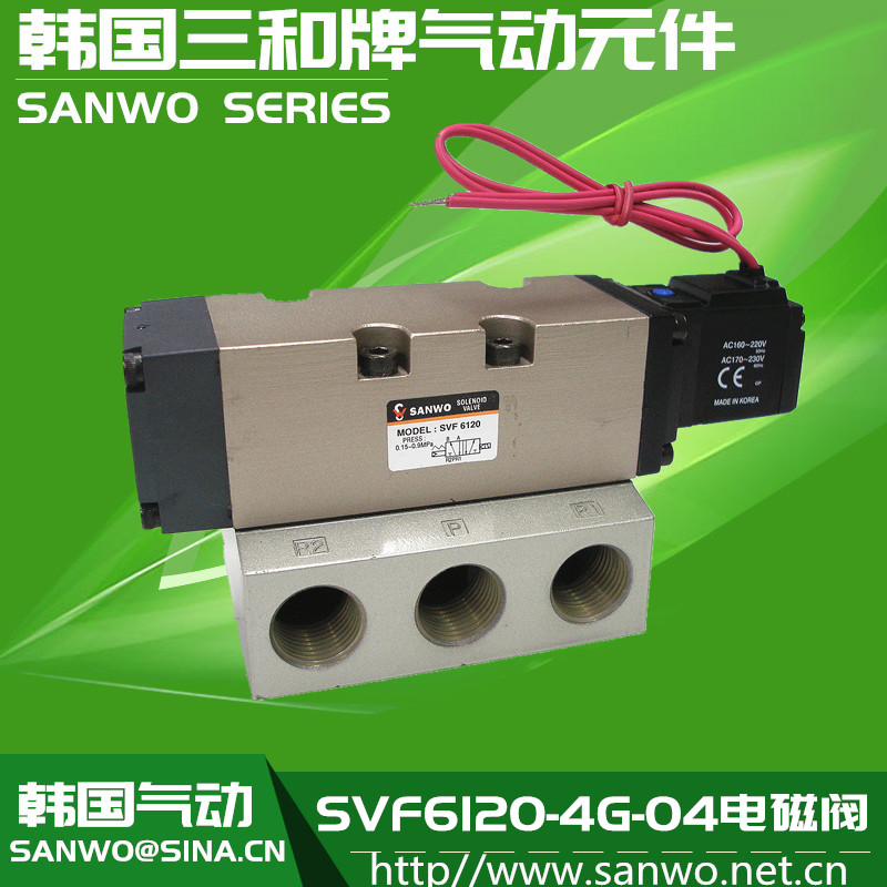 SVF6120-4G-04
